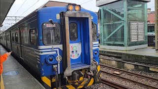 4177次花蓮發車經由北迴線開往樹林的山陽電鉄X台鐵公司締結十周年彩繪貼圖EMU507+EMU513區間車