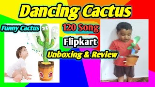 Talking Toy 🧸 Dancing Cactus 🌵 Review 😱 | Recording And Repeat Your Words |