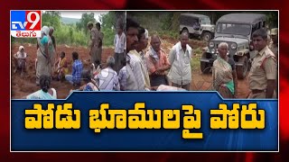 Khammam : సాగుకు సిద్దమైన రైతులను అడ్డుకున్న అధికారులు - TV9