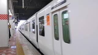 【鹿児島本線】817系VM3003+811系PM2013普通竹下行き博多駅発車