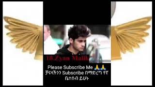 Top 10 best beautiful male ምርጥ 10 የለማችን ቆንጆ ወንዶች