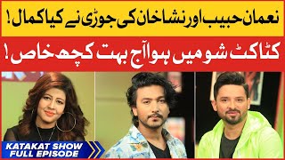Noman Habib And Nisha Khan In Katakat Show | Zaain Ul Abideen | Katakat Show | BOL Entertainment