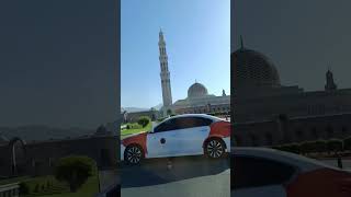 Muscat Grand Mosque in Oman, ஓமான் தலைநகரின் மஸ்கட் கிராண்ட் மசூதி