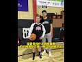 @李瑞🏀 瑞哥，你带我训练，我永远记得。都越来越好