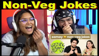 Food hacks with Samay Raina | Zomato | The S2 Life Reaction