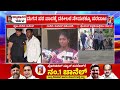 renukaswamy case ಕಣ್ಣೀರಲ್ಲೇ ಕೈ ತೊಳೆಯುತ್ತಿದೆ a5 nandeesh ಕುಟುಂಬ darshan fan @newsfirstkannada