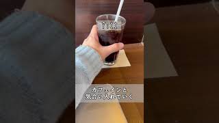 26歳経営者ストイックルーティン｜朝活編　　#vlog#朝活#朝活記録#モーニングルーティン#朝カフェ#日常#日常Vlog