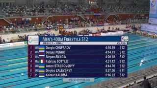 Men's 400m freestyle S12 | Final | 2014 IPC Swimming European Championships Eindhoven