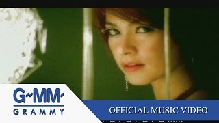 MUSIC LOVER  - มาช่า วัฒนพานิช (Feat.Narongvit)【OFFICIAL MV】