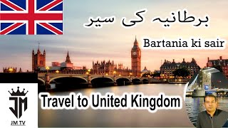 Travel to UK | History of United Kingdom Documentary