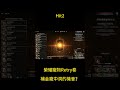 榮耀寵物retry卷 補金寵中洞的機會？ hit2 遊戲實況菁華 mmorpg kk