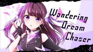 Wandering Dream Chaser - Straylight(Cover)【歌ってみた/咲間玲花】