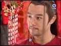 青龍好漢 ep 138