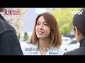 天道│ep163 雅潔現身狠賞子茜巴掌 運金回歸痛毆東俊 子茜落網卻不知悔改甩態要斷絕關係！ fight for justice│vidol