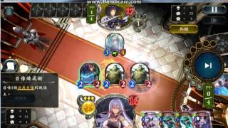 Shadowverse 生物法vs純蛙王