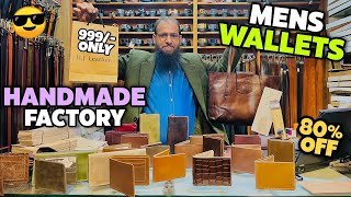 Mens Pure Handmade Leather Wallets | Wallet Wholesale Market In Lahore | Mens Wallet |Wallet For Men