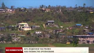 Внаслідок руйнівного урагану біля Вануату загинуло 11 осіб