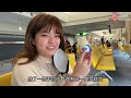 沖繩自由行vlog 2022 不自駕沖繩遊｜沖繩最平outlet ｜那霸機場｜手信街｜香港入境申請｜ep5🇯🇵