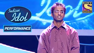 Amit ने दिया एक मज़ेदार Performance! | Indian Idol Season 1