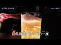 【新曲】なごり雨／大川栄策／cover／ゆかり／2022年8月24日発売