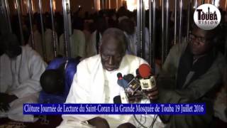 Touba: Clôture du Journée de Lecture du Saint Coran 18 Juillet 2016