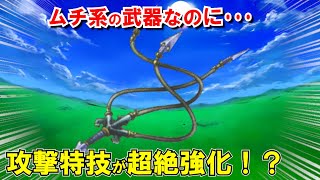 【ドラクエ7】ちいさなメダル景品おすすめランキングTOP5！最強装備や優秀な効果のアイテムを紹介！必要枚数やストーリー上での入手時期も解説！PS・3DS・スマホ版攻略対応【DQ7】【ドラクエマスター】