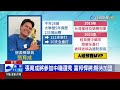 張育成喊想家了！ 宣布返台投入中職選秀