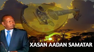 xasan aadan kaban xul | cada soo baxdo | xasan aadan cadde so baadiyo | xasan aadan cadde soo baxdo