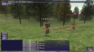 【FF11】12年ぶりに初期経験者が新規で初める！【3日目】　実況音声なし 　＃６　青魔道士になる！