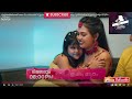 ishtam mathram promo 01 01 2025 episode 112 asianet