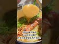 小二春福氣鍋 美食探店 food kaohsiungfood 美食 高雄美食 鳳山美食 鳳山區 delicious 鍋燒意麵