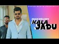 kala jadu arjan dhillon official video arjan dhillon new song new punjabi song 2023