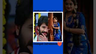 yeda loyalo indradanussu serial 💓 || serial actors || #serial