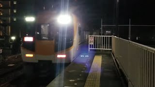 近鉄22000系ACE 回送列車 山田線伊勢市通過