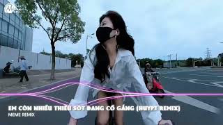 Em Còn Nhiều Thiếu Sót Đang Cố Gắng Để Hoàn Thiện Hơn Remix Trend Tiktok | ĐỂ ANH LƯƠNG THIỆN REMIX