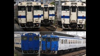 間もなく引退！【キハ47の楽園】上下同時発車3連発など！香椎線香椎駅の記録　JR Kyusyu Kashi Station