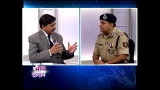 Seedha Samvad: A Talk with NDRF DG