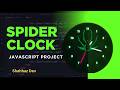 How to Build a Spider Clock using HTML, CSS & JavaScript
