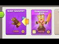 Has Clash of Clans Killed Free Skins with the Event Pass