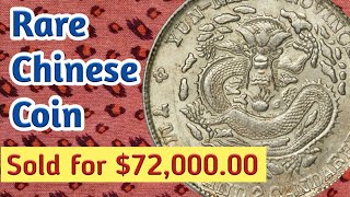 China Most Valuable Coin 1908 1 Dollar Yunnan Silver Coin | Old Chinese Coins Worth Money