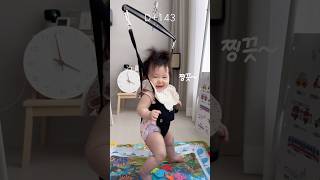 4개월아기 졸리점퍼 2 #baby #cute #아기 #4개월아기 #졸리점퍼