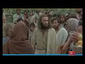 yesu merey agay agay chal chu mere hont muhammad ali whatsapp status