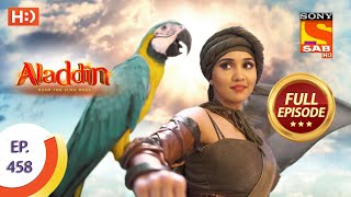 Aladdin - Ep 458  -  Episode - 31st August 2020