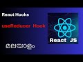 React Hooks Tutorial 13 | useReducer  Hooks in React.js