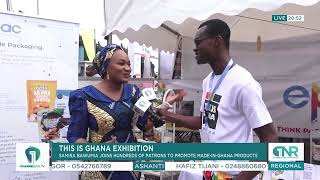 Second Lady, Samira Bawumia STUNNED by LOCAL GH PRODUCTS!  Her Exciting Discovery @ #ThisIsGhana2024