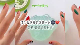 盘点我喜欢的玩泥圈大佬