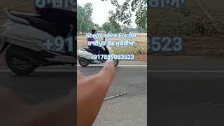 ਬਿਲਕੁਲ ਸਸਤੇ ਰੇਟ ਵਿਚ ਪਲਾਟ ਦੁਕਾਨਾਂ ਦਾ !! On Road Hajipur Mukerian #shorts #viral #shortsvideo #short