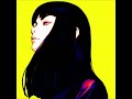 NightCore - know me Nav