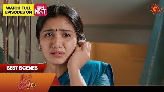 Singappenne - Best Scenes | 24 Nov 2023 | Tamil Serial | Sun TV