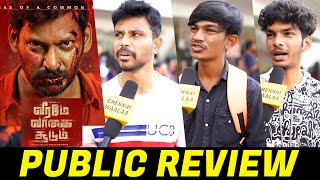 Veeramae Vaagai Soodum Public Review" | Vishal, Yuvan | Veerame Vaagai Soodum Movie Review | CW!